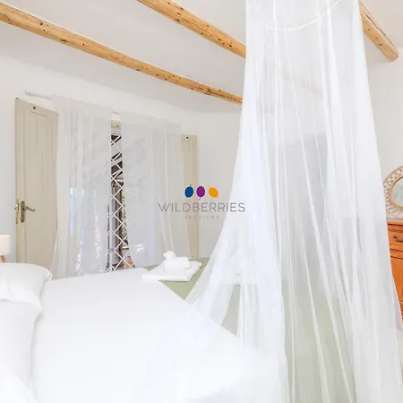 Macchia&mare Apartamento *